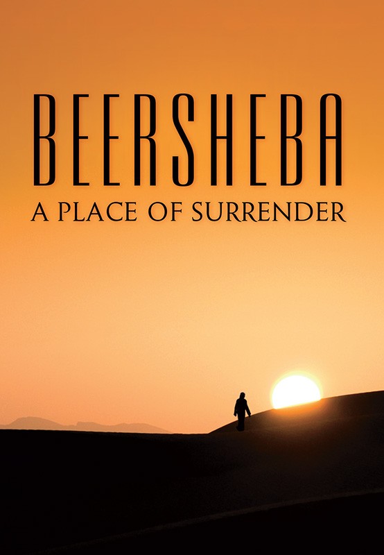 Beersheba: A Place of Surrender thumbnail image