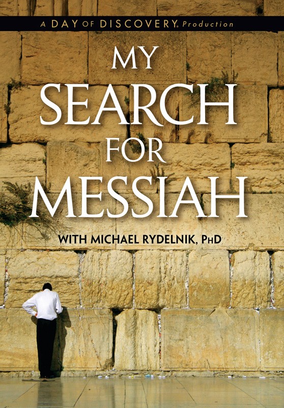 My Search for Messiah thumbnail image